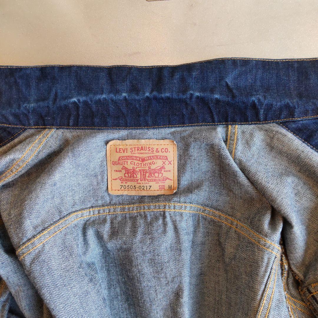 80s リーバイス 70505-0217 4th Gジャン M