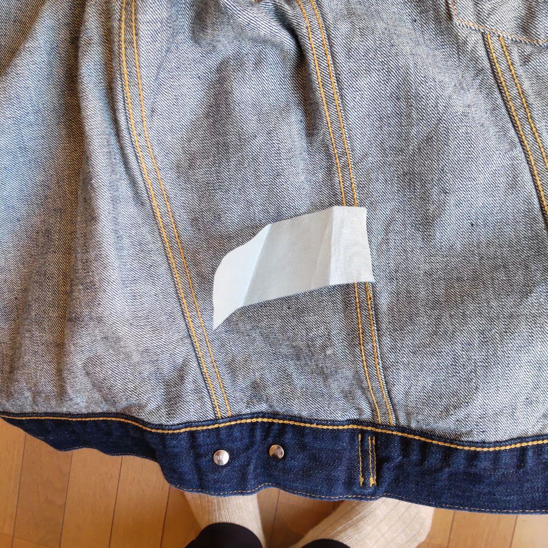 80s リーバイス 70505-0217 4th Gジャン M