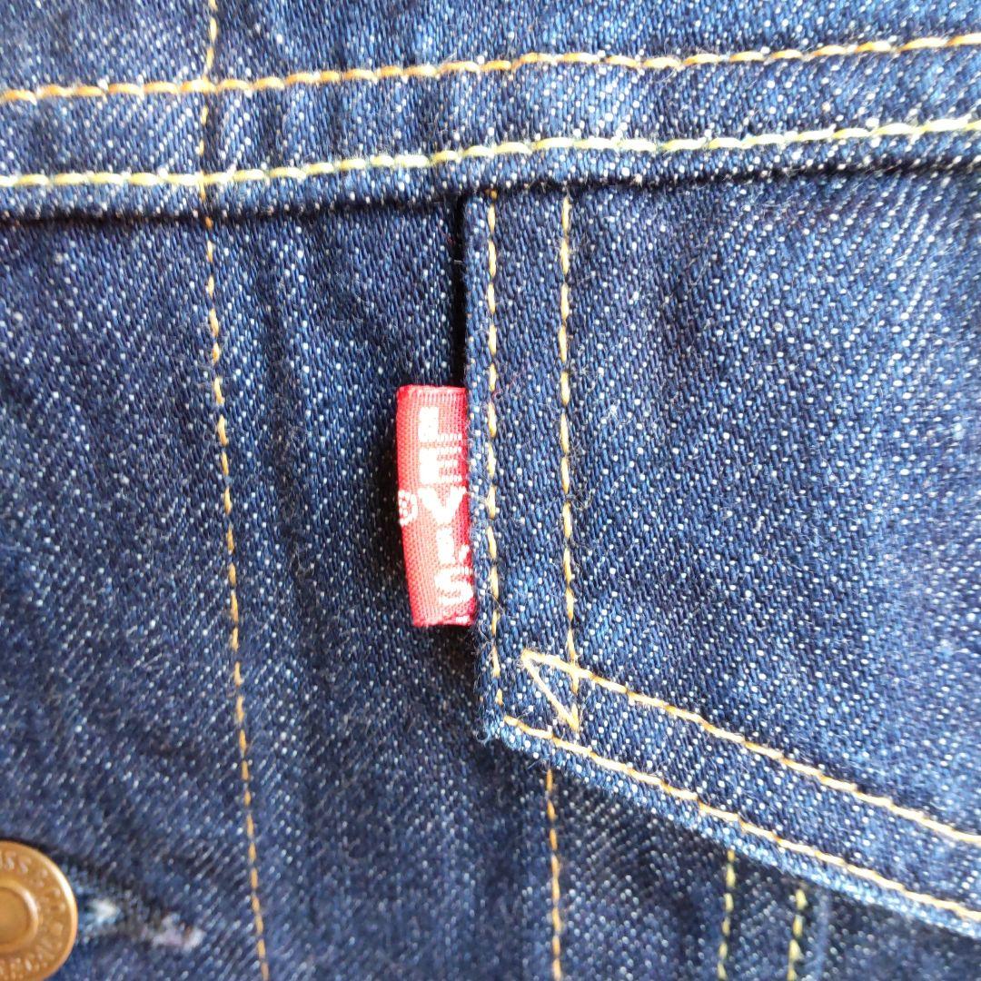 80s リーバイス 70505-0217 4th Gジャン M