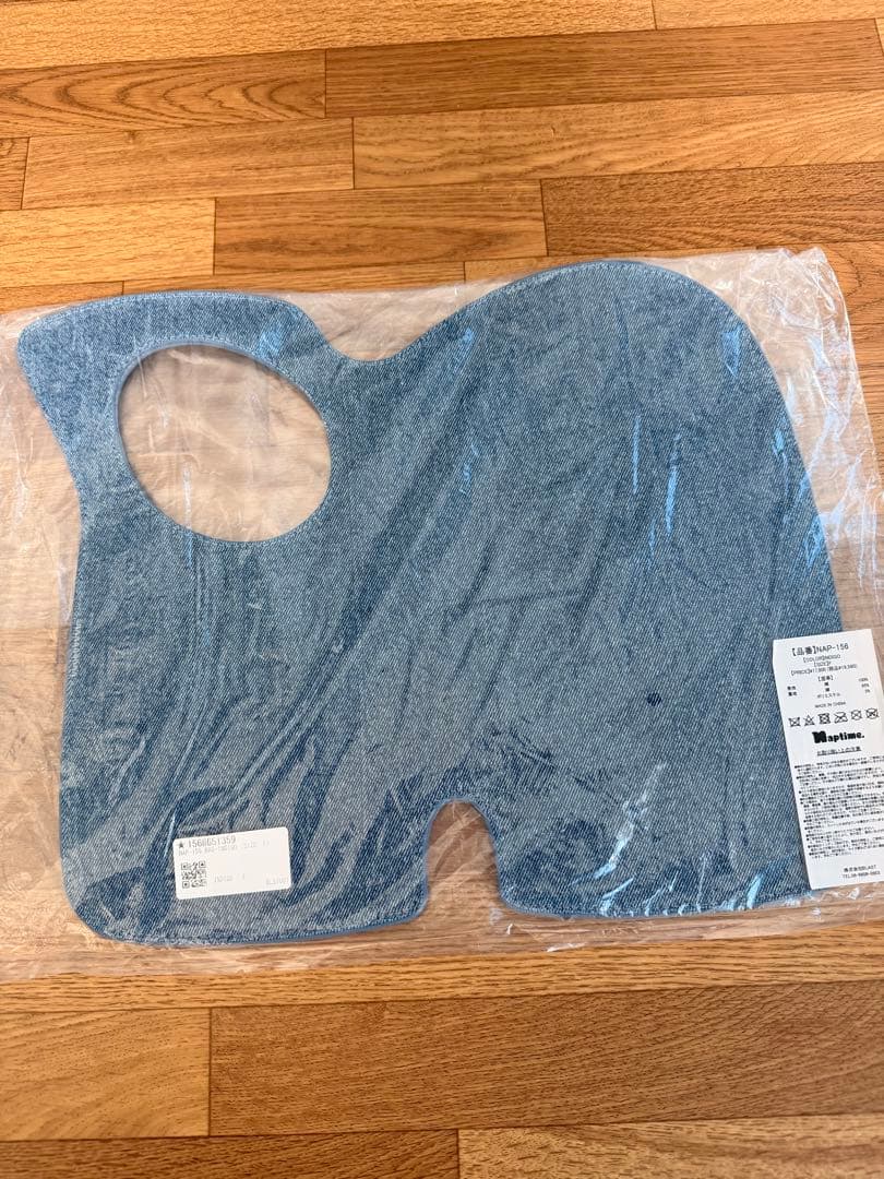 【未開封】Naptime Nissy バッグ ポーチ キャップ 3点セット