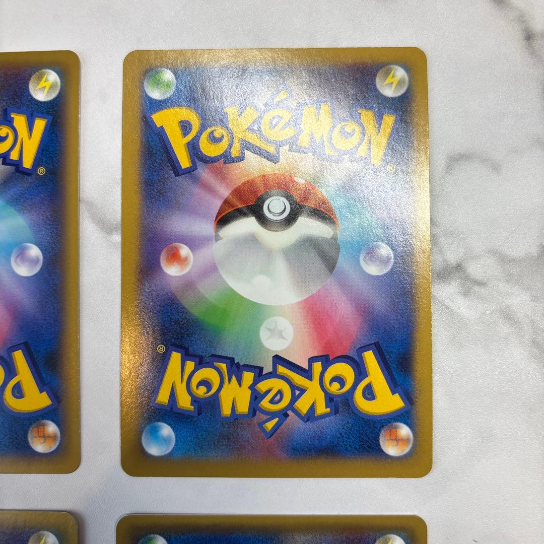 ポケモンカード　カメックスEX・カイリューEX・ルカリオEX・サンダースEX