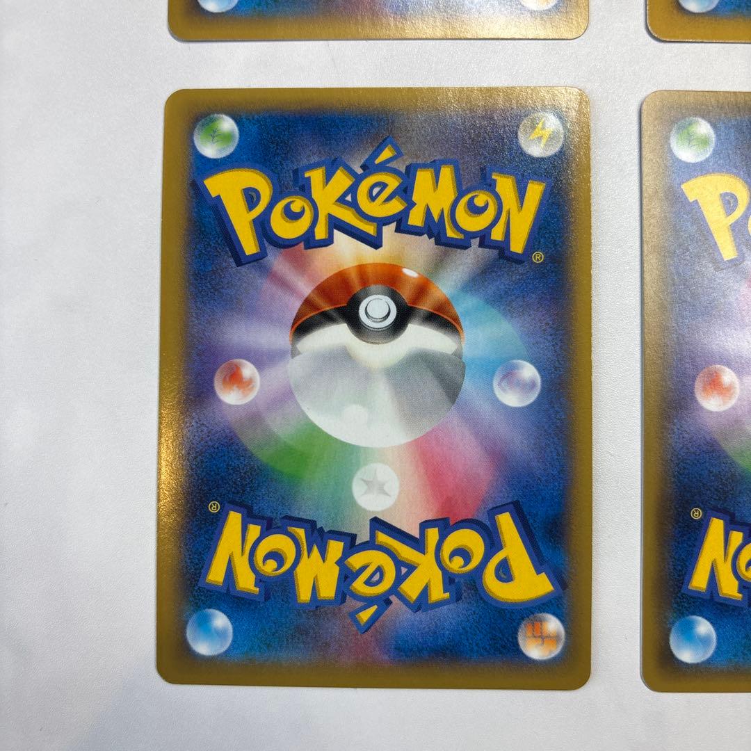 ポケモンカード　カメックスEX・カイリューEX・ルカリオEX・サンダースEX