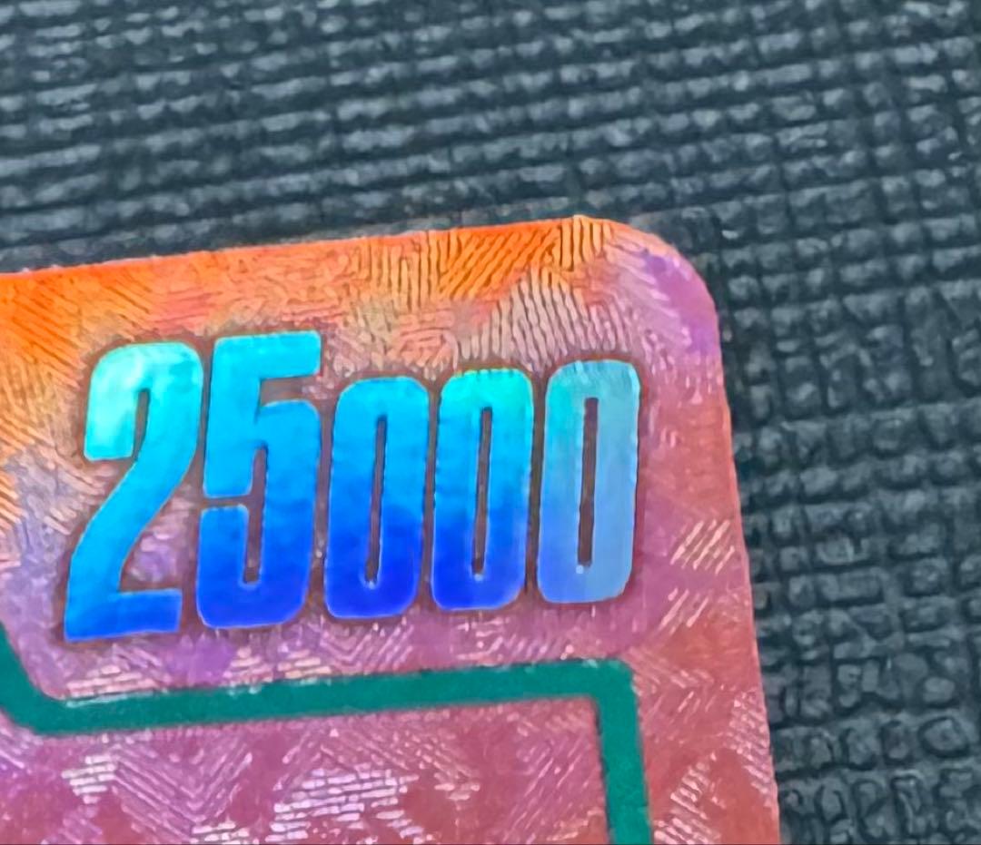 レ*ン様 フュージョンワールド リミテッドパック MANGA ver.01 孫悟