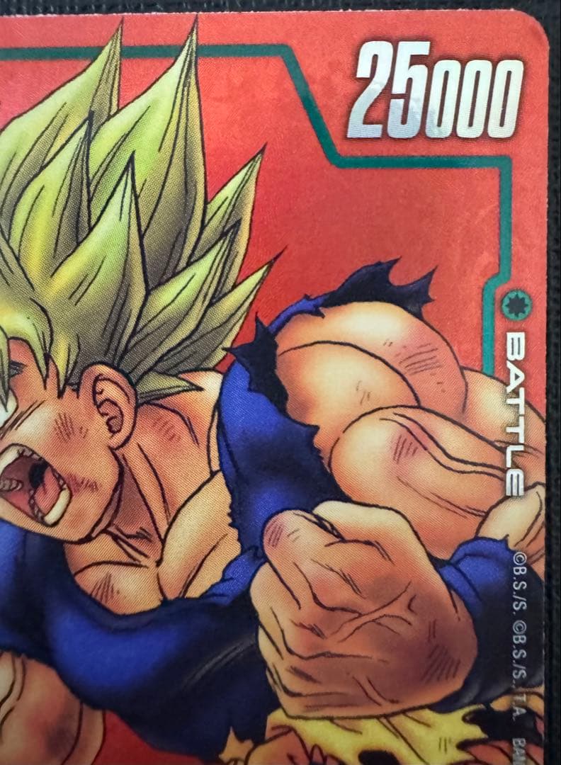 レ*ン様 フュージョンワールド リミテッドパック MANGA ver.01 孫悟