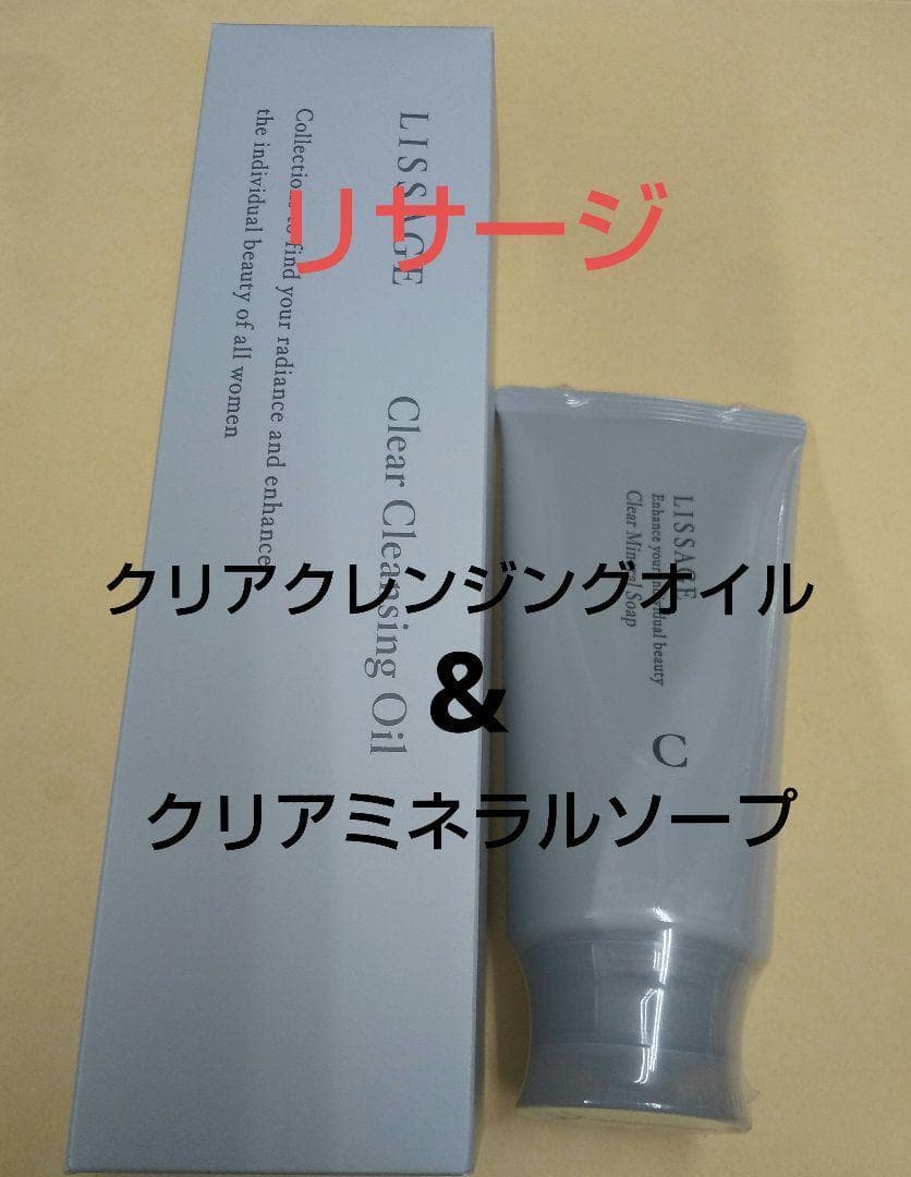 スヌッピー（感謝）/5