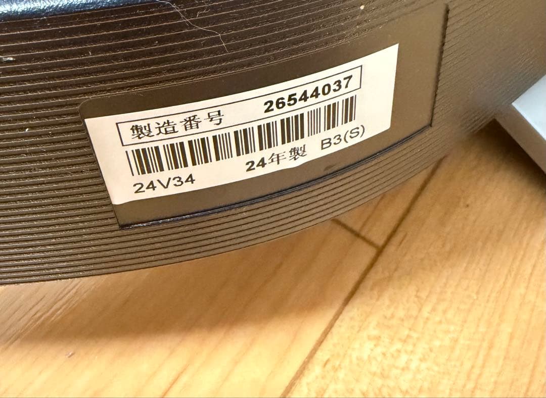 TOSHIBA 液晶テレビ REGZA 24型 24V34 レグザ　2024年製