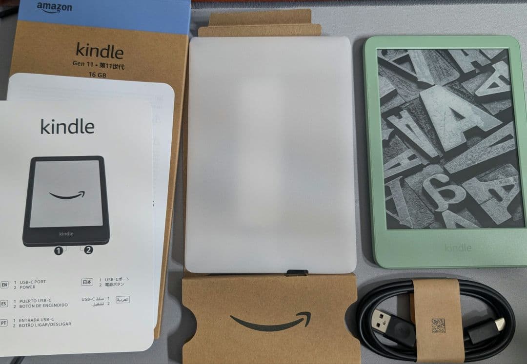 Kindle 第11世代（2024年発売） マッチャ 本体 + 純正カバー付き
