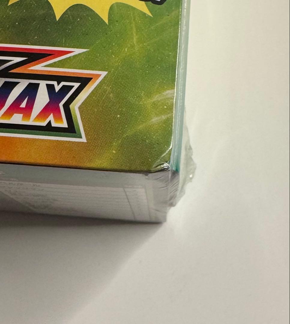 【新品未使用】ポケモンカード　リザードンvs レックウザ　スペシャルデッキセット