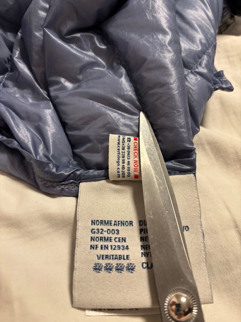 国内正規　MONCLER PATRICK ダウンベスト　モンクレール　パトリック