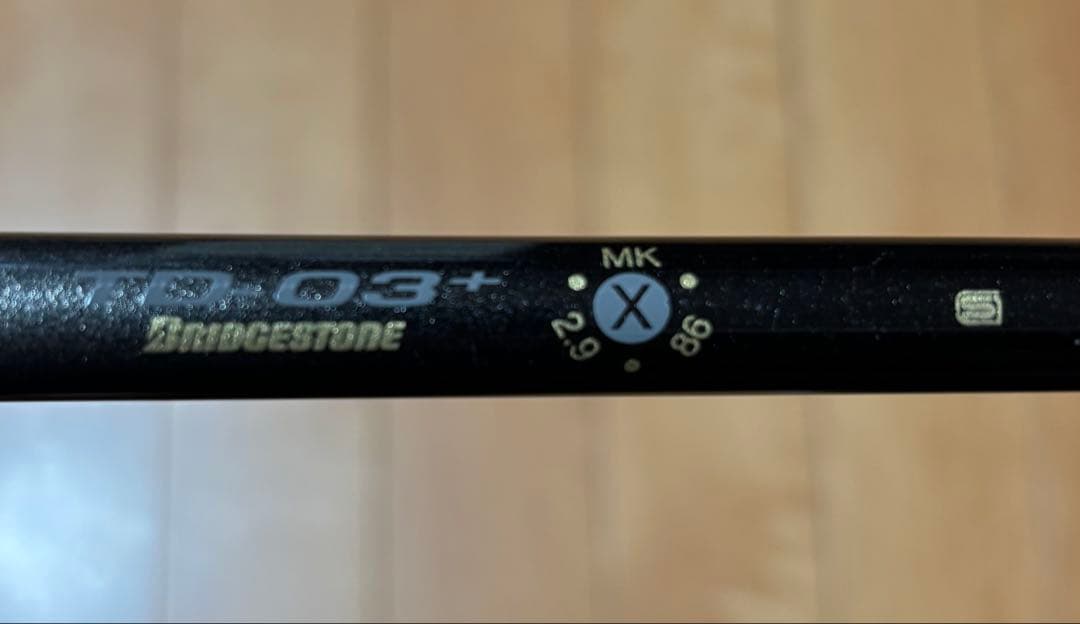 【美品】ツアーステージＸ500ドライバー9°