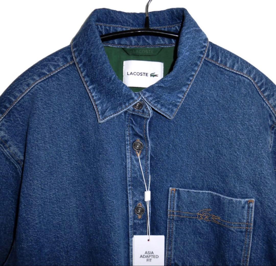 定価2.9万 未使用 ラコステ 25AW ワーク デニム シャツジャケット