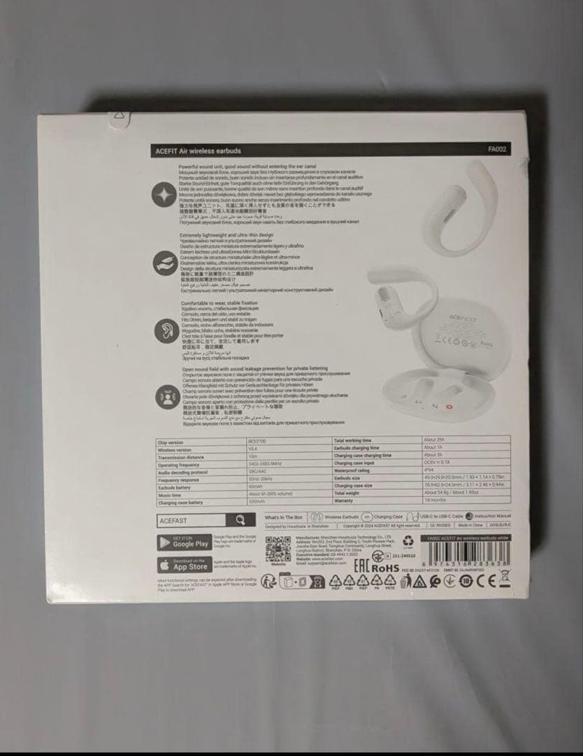 ACEFAST ACEFIT Air オープンイヤー型ワイヤレスイヤホン