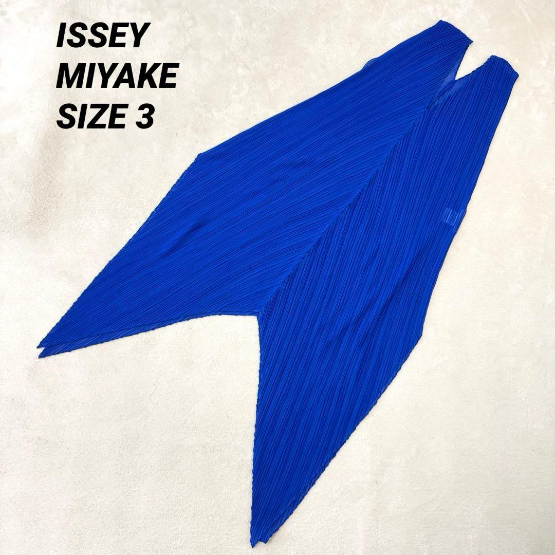 極美品✨ISSEY MIYAKE プリーツ　変形　チュニック　ブルー　Lサイズ