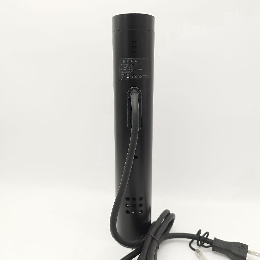 【お試し使用のみ】BONIQ 2.0　ボニーク　低温調理器　電気調理器