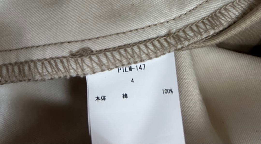 ciota 2タックチノパンツ　ベージュ　サイズ4