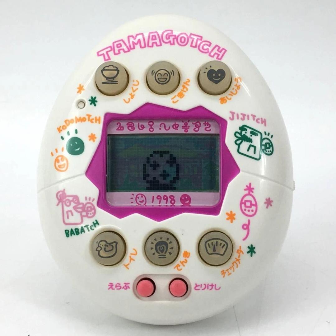 【動作確認済】やさしいたまごっち ホワイト　レア　SHB136