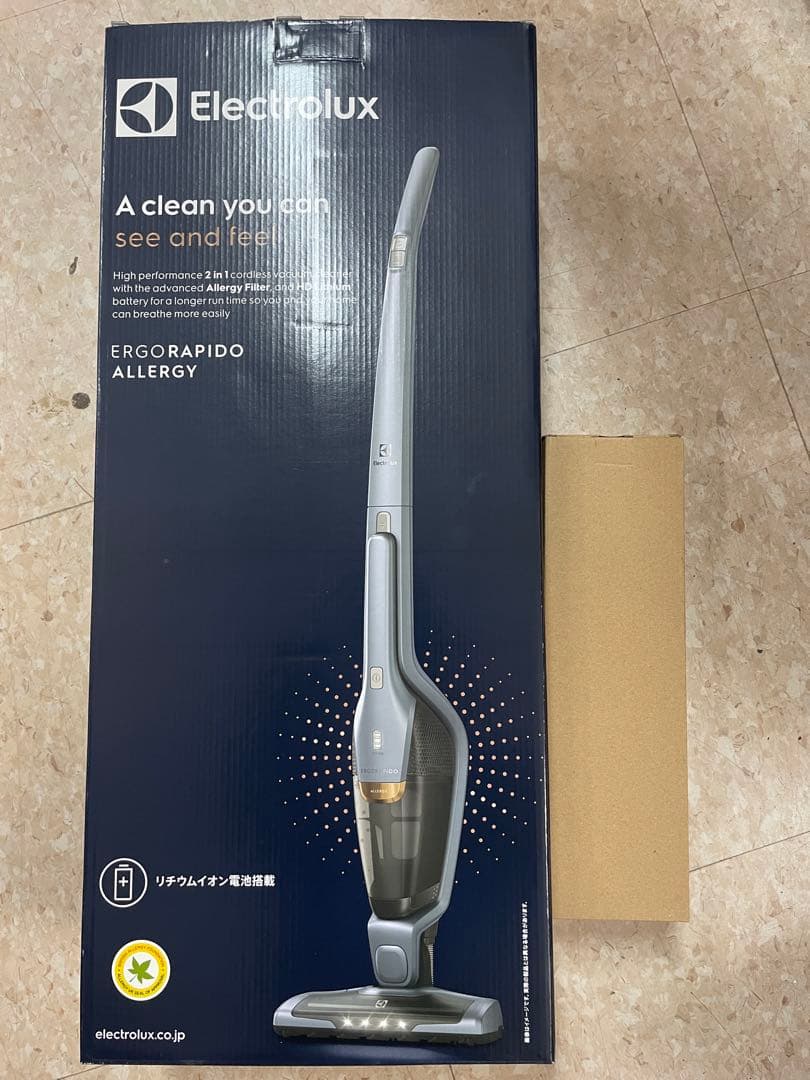 未使用エレクトロラックスエルゴラピード・スタンダードZB3311チタンブルー