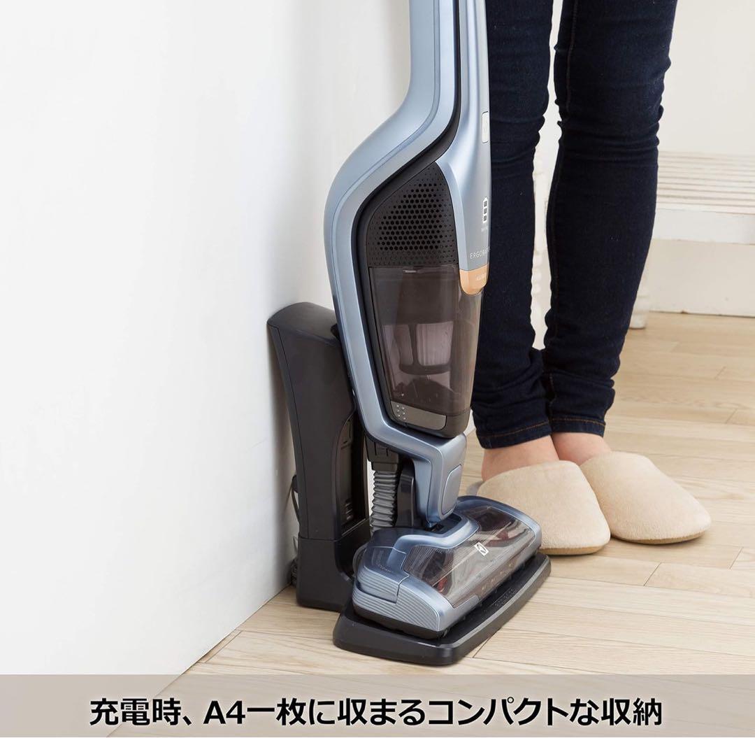 未使用エレクトロラックスエルゴラピード・スタンダードZB3311チタンブルー