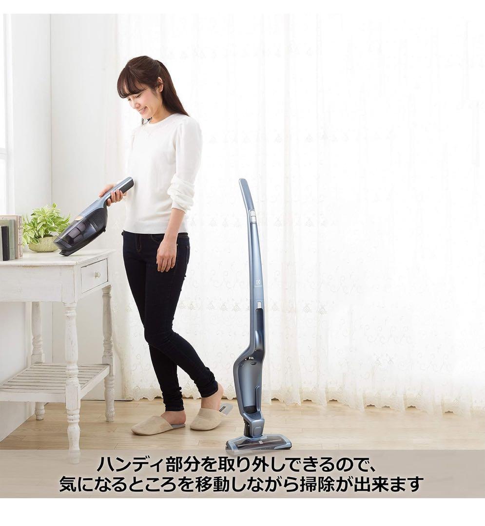 未使用エレクトロラックスエルゴラピード・スタンダードZB3311チタンブルー