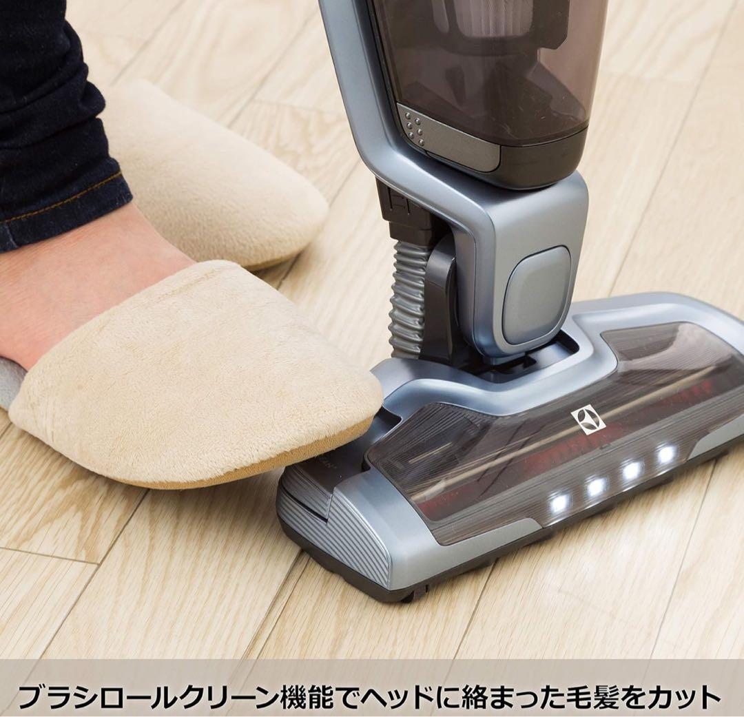 未使用エレクトロラックスエルゴラピード・スタンダードZB3311チタンブルー