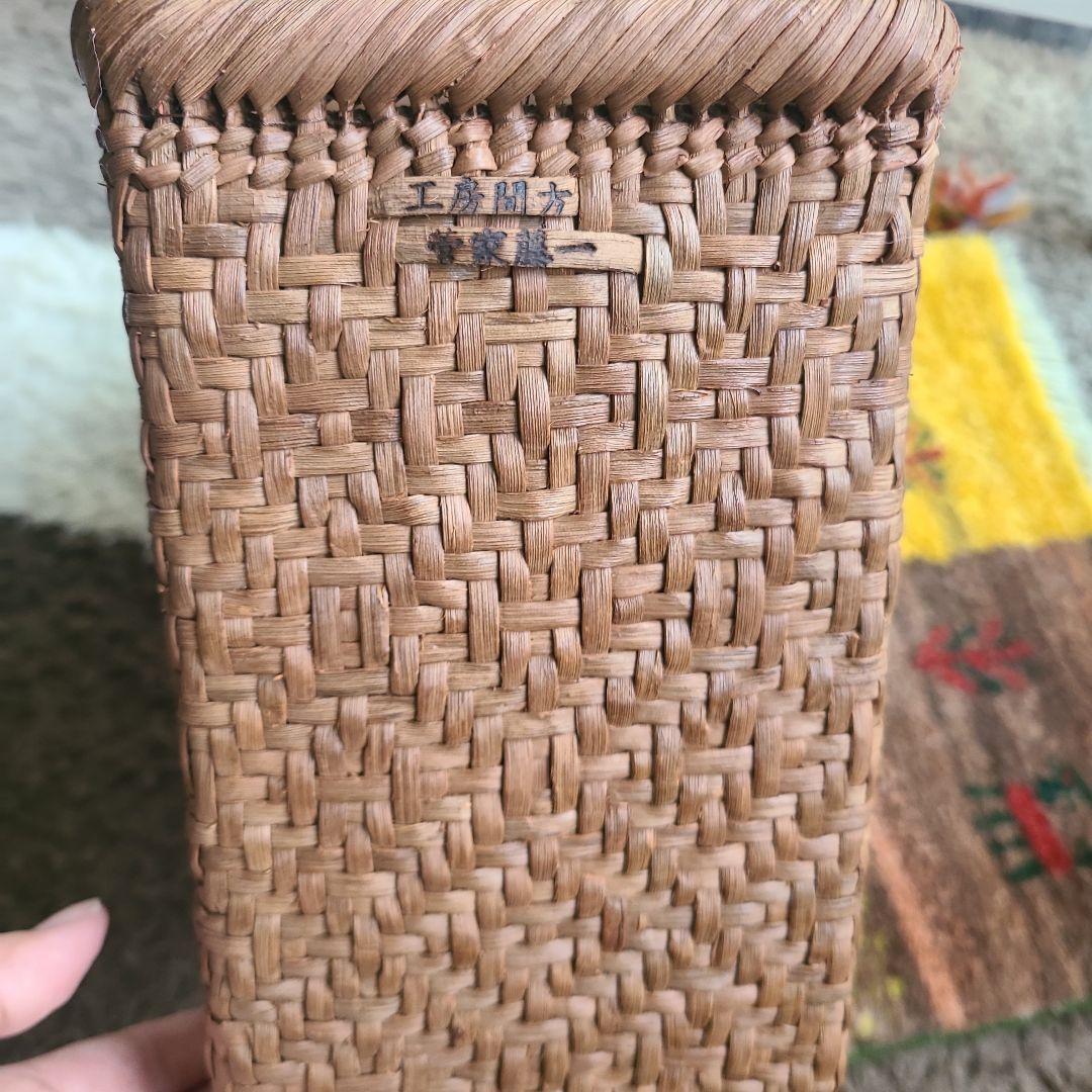 あやこ品　新品未使用　葡萄つる　山葡萄籠バッグ　天然素材 国産