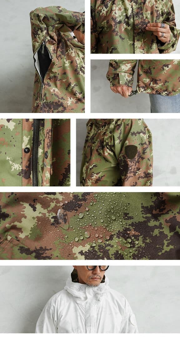 イタリア軍 WATERPROOF リバーシブル ジャケット ベジタトカモ L