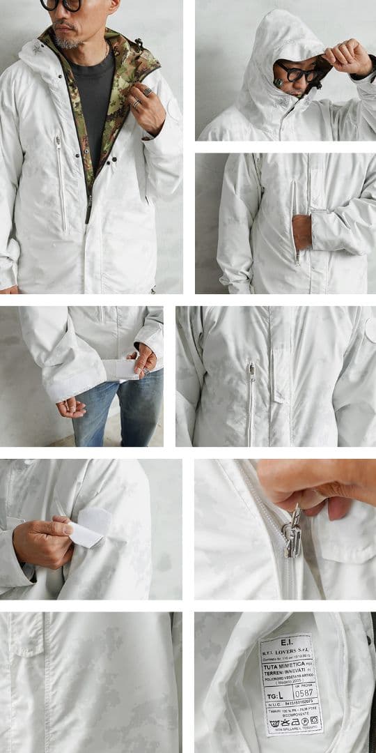 イタリア軍 WATERPROOF リバーシブル ジャケット ベジタトカモ L