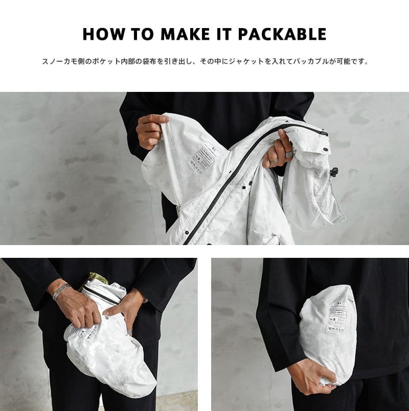 イタリア軍 WATERPROOF リバーシブル ジャケット ベジタトカモ L