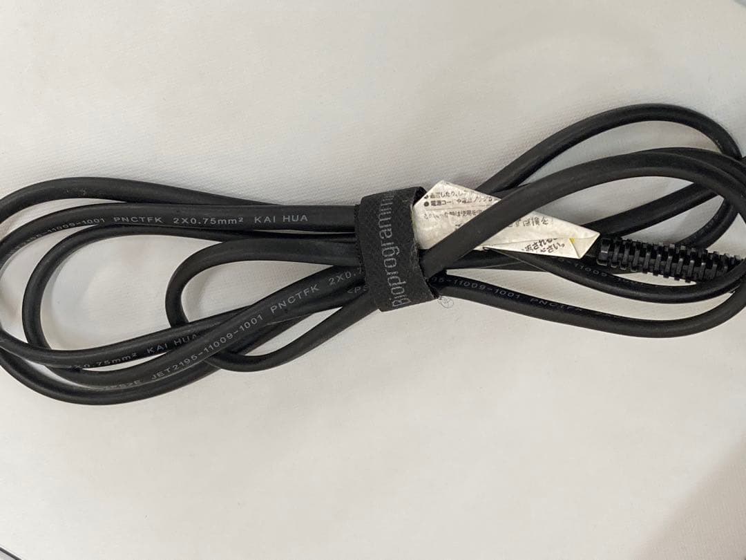 アイロン　ヘアビューロン 4D Plus