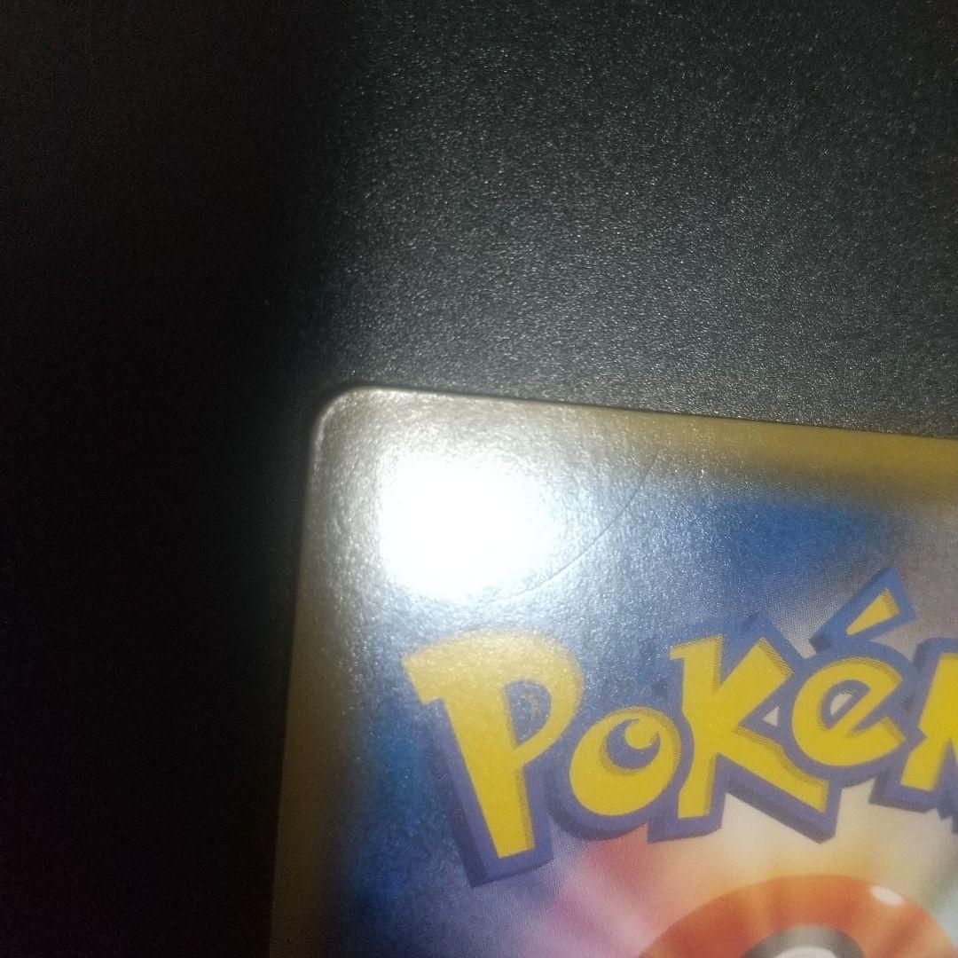 イーブイGX SR SM12a TAG TEAM GXタッグオールスターズ 1…