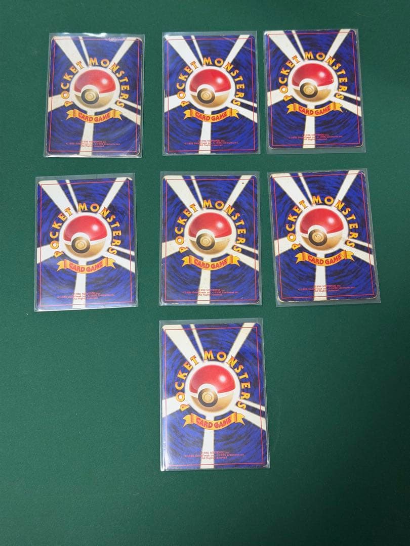 旧裏　ニョロボン　バリヤード　悪いアーボック　ライチュウ　ウツボット　等　ポケカ