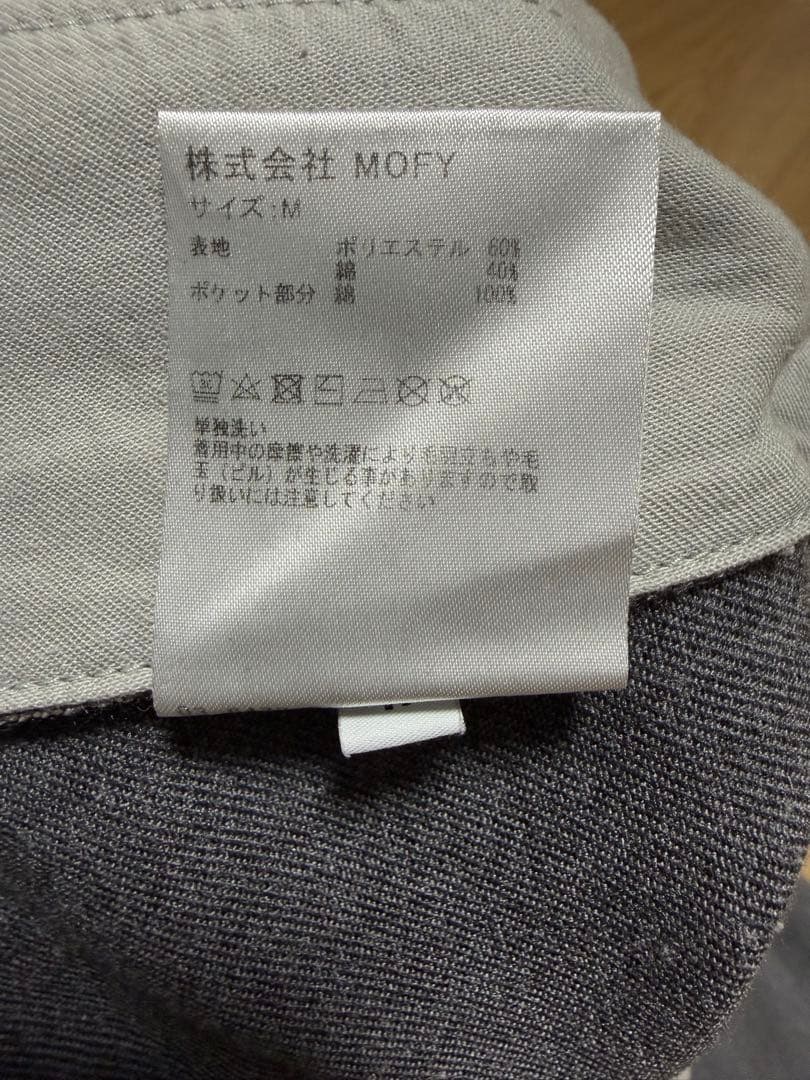 SEQUEL チノパン TYPE-F サイズM