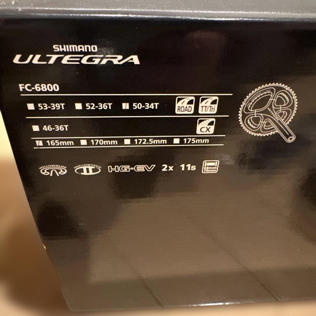 SHIMANO FC-6800 クランクセット　シマノ　アルテグラ