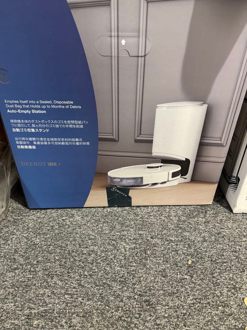 ECOVACS(エコバックス）DEEBOT N8+ ロボット掃除機