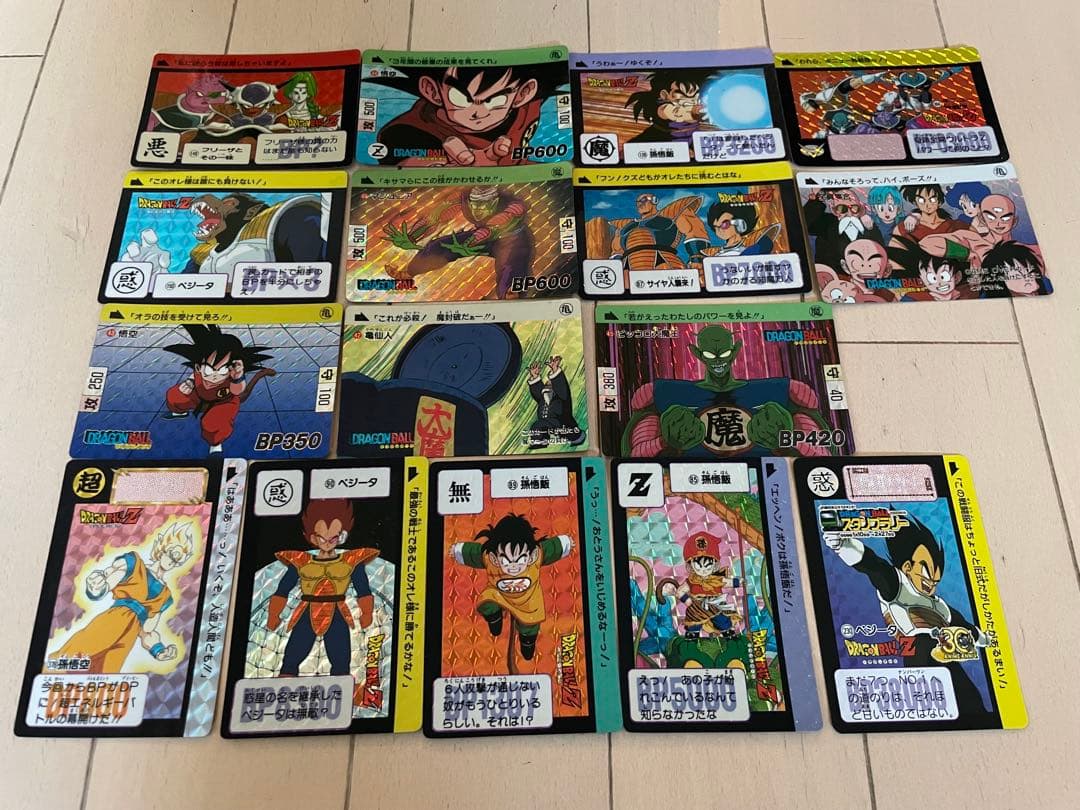 ドラゴンボール 1989年〜初期カードダス 14枚セット