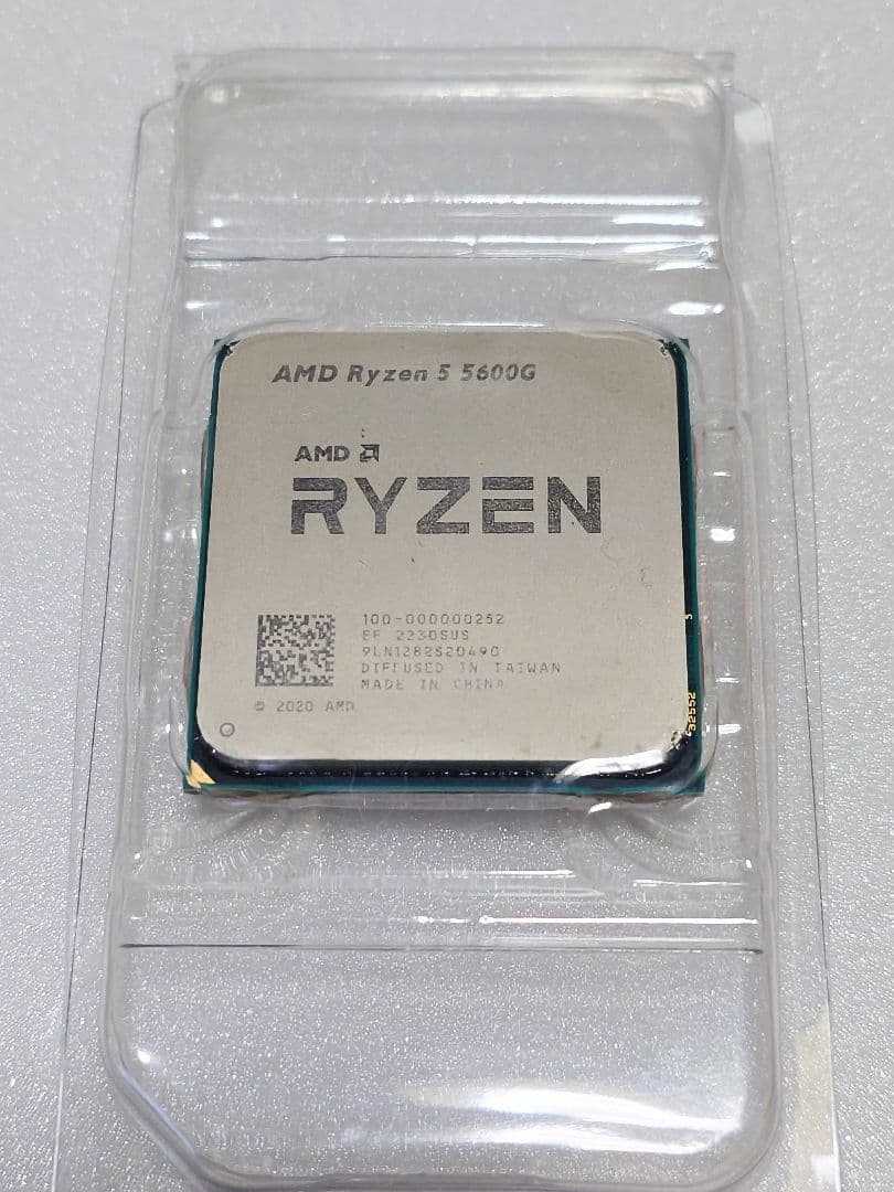 AMD Ryzen 5 5600G CPU 【動作確認済】