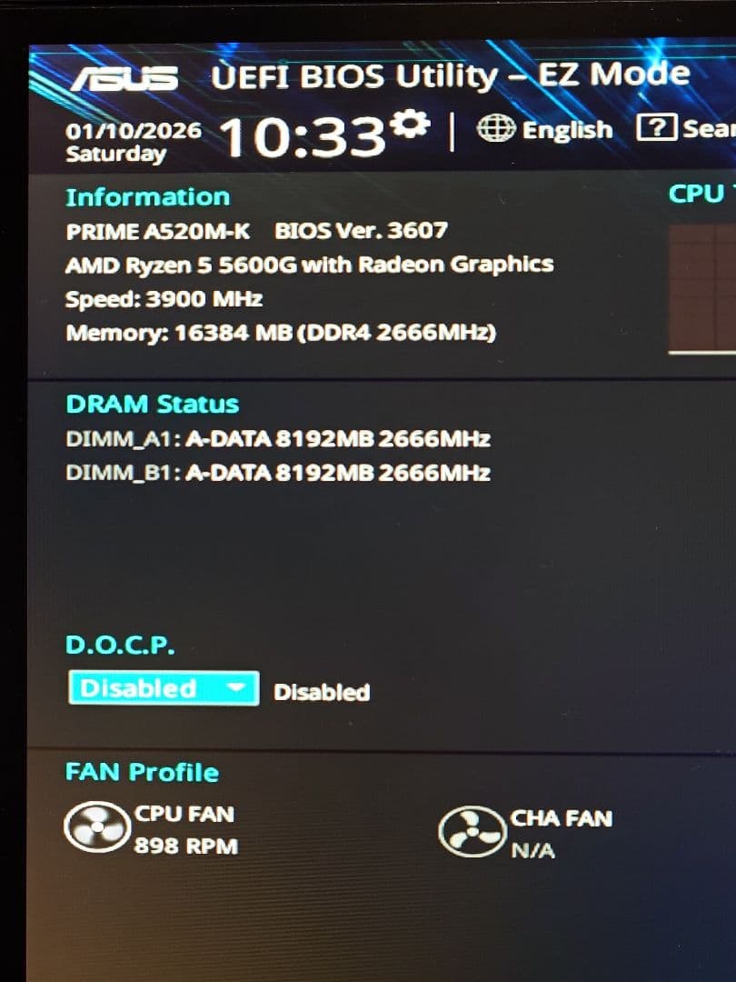 AMD Ryzen 5 5600G CPU 【動作確認済】