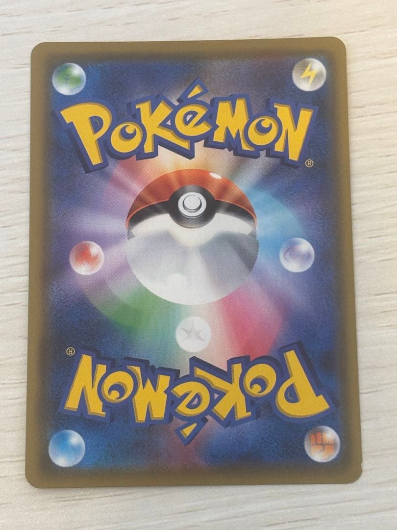 ブラッキー&ダークライGX