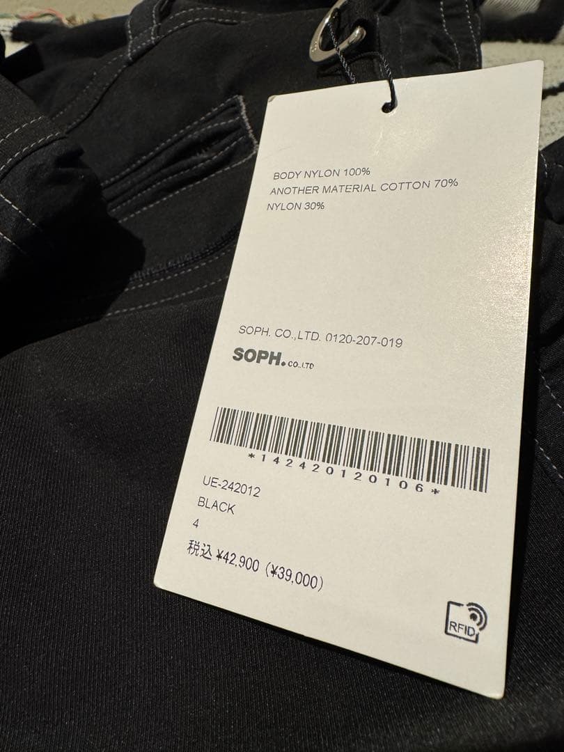 パンツ uniform experiment ATHLETIC OVER PANTS