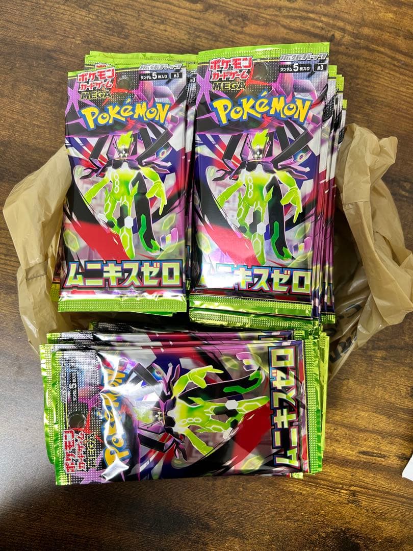 ポケモンカードゲーム　ムニキスゼロ3箱分(60パック)