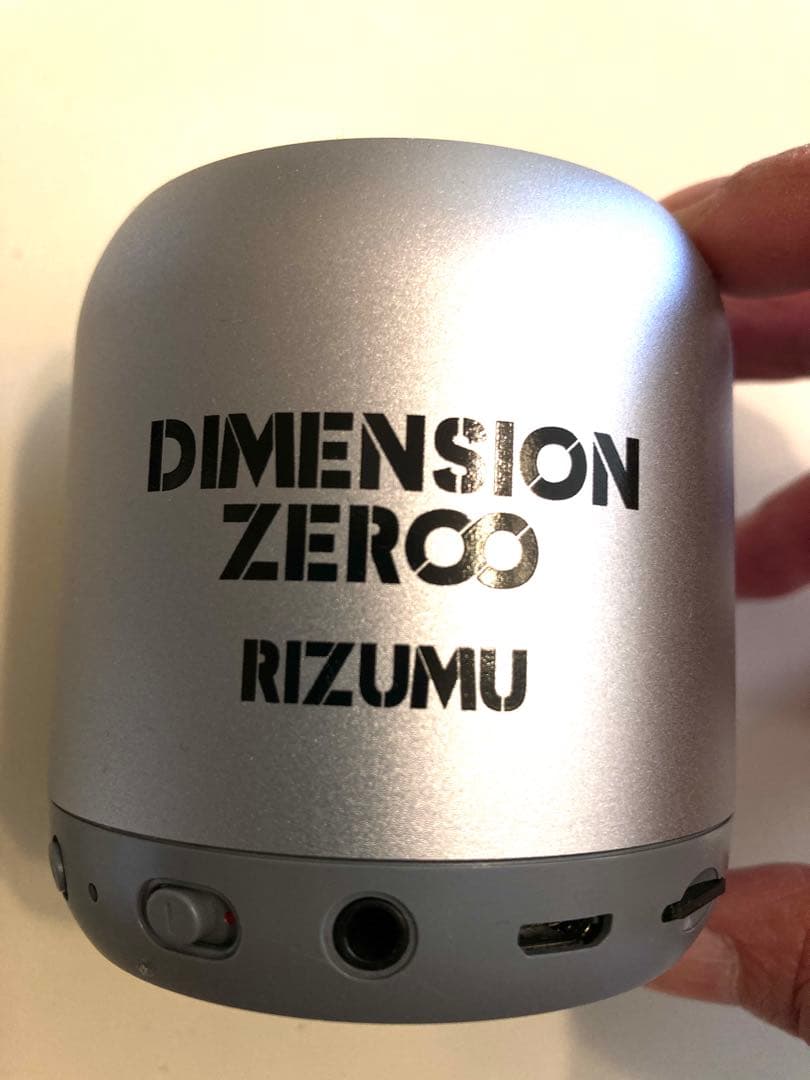 ディメンション　リズム