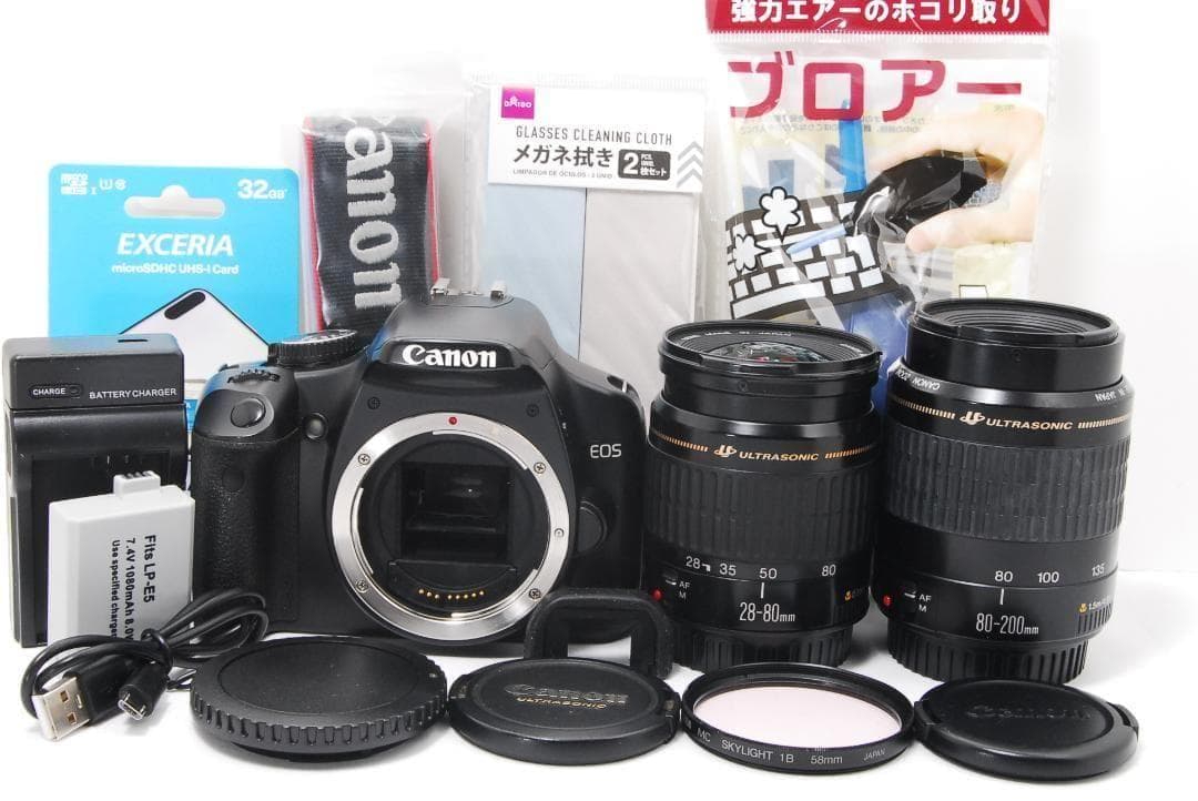 少ないシャッター数 Canon Kiss x2 望遠レンズ付きで遠くの撮影も♪