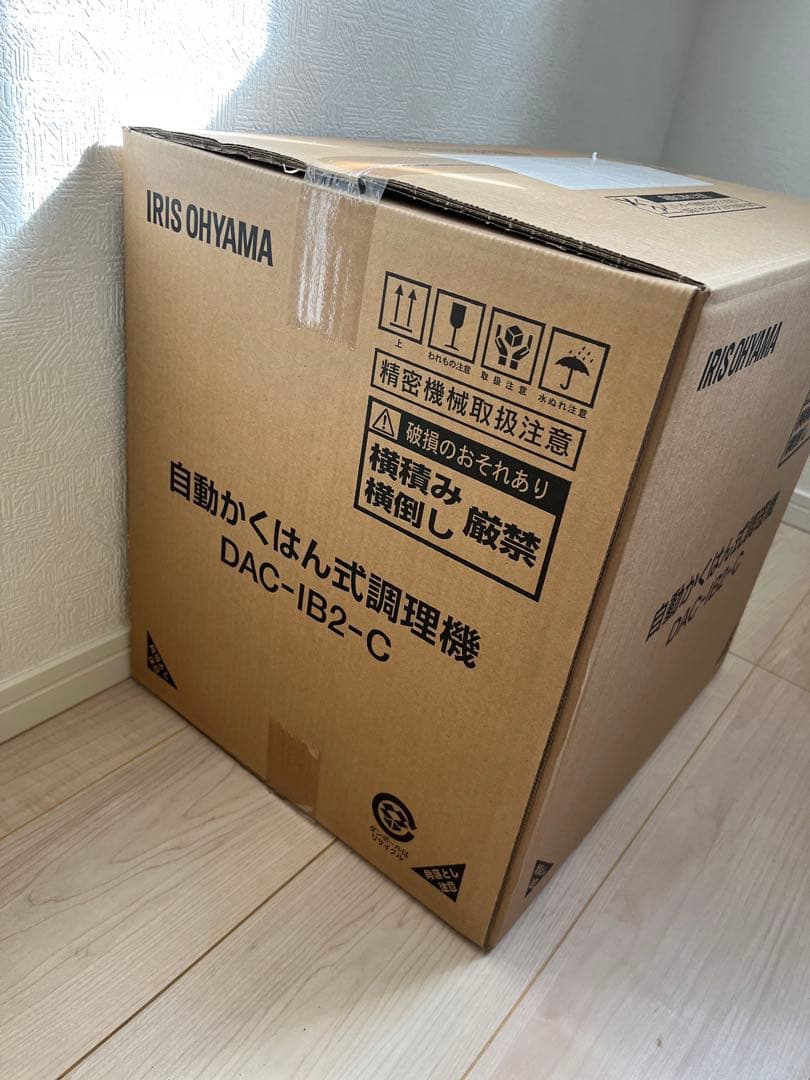 IRIS OHYAMA 自動かくはん式調理機 DAC-IB2-C シェフドラム