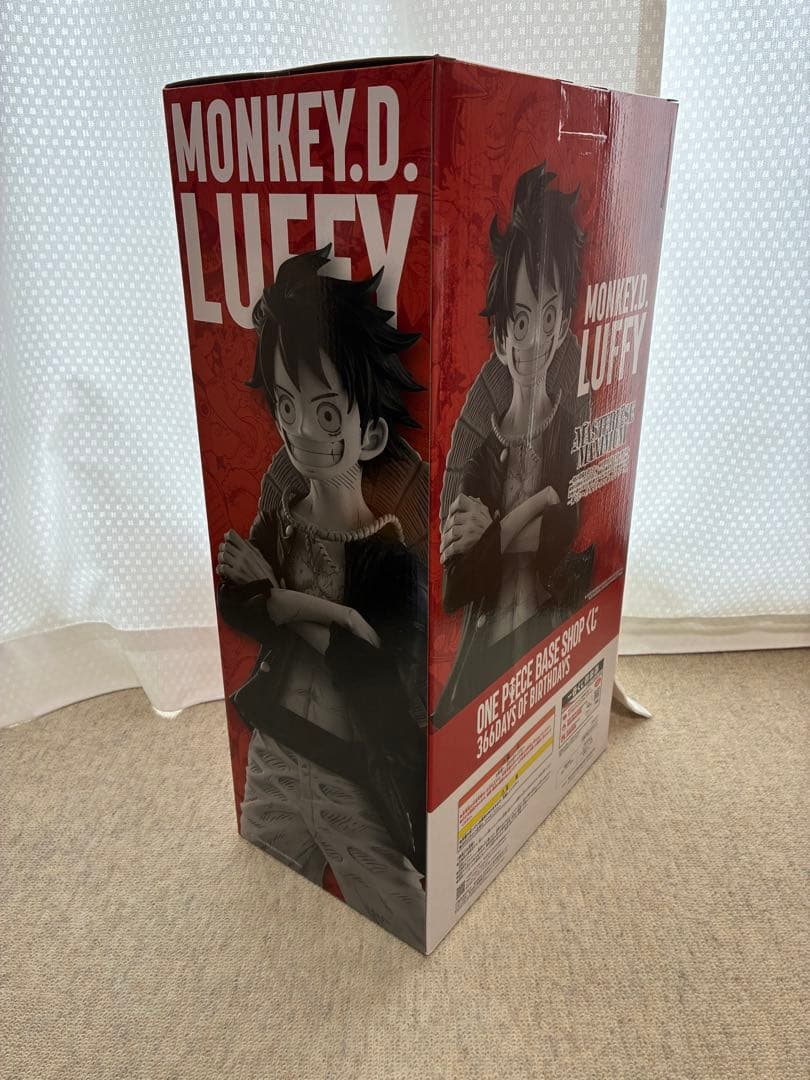 ONE PIECE BASE SHOP くじ／コミックスカラーフィギュア賞