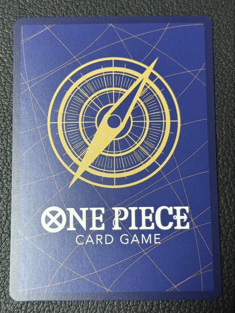 【美品】ONE PIECE カードゲーム モンキー・D・ルフィ