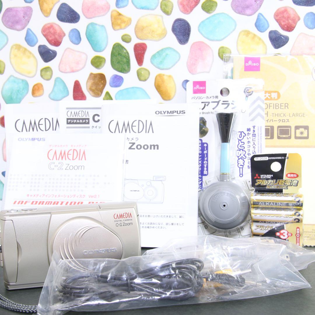 ♥︎◇OLYMPUS CAMEDIA C-2 ZOOM ◇レトロデジカメ♪ ◇元箱