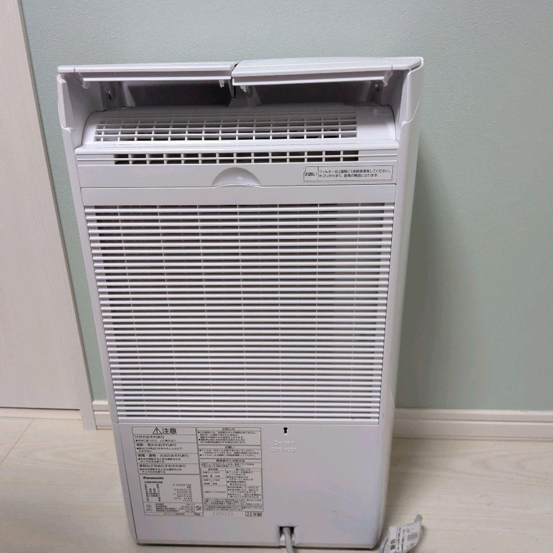 【美品】パナソニック 衣類乾燥除湿機 F-YHVX120