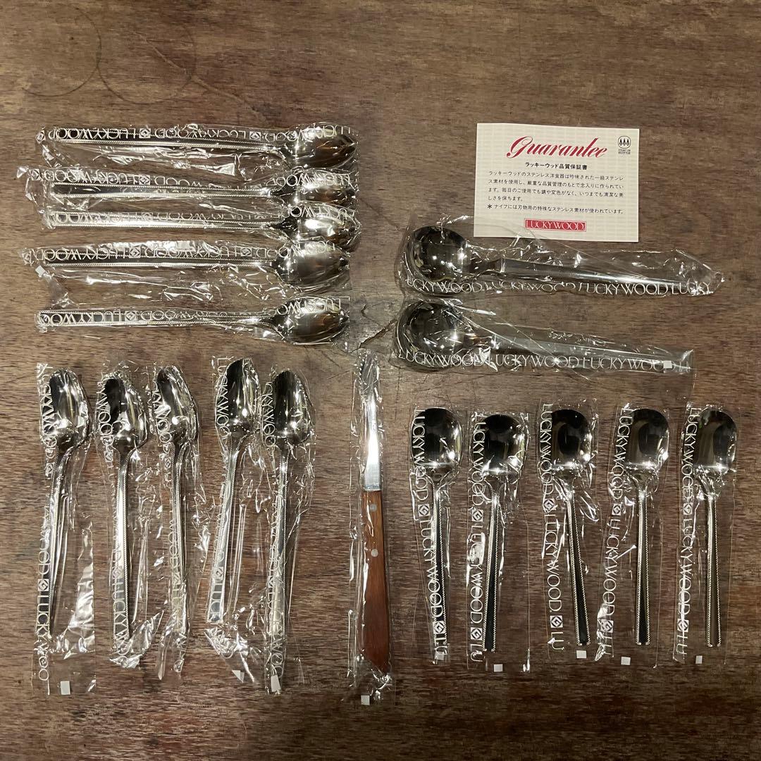 高品質！18ー12 新品 未使用 ラッキーウッド カトラリーセット 18本