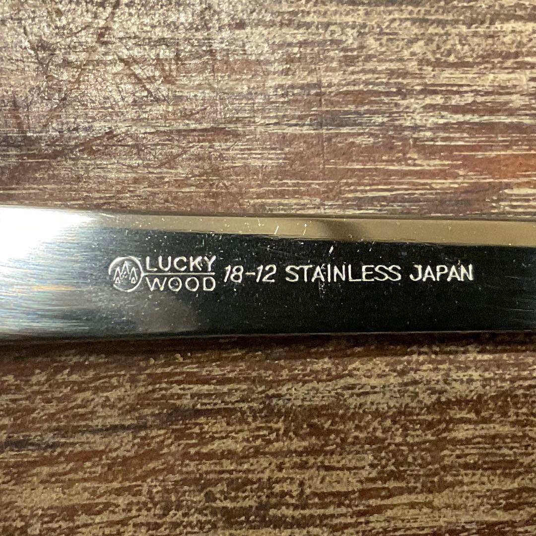高品質！18ー12 新品 未使用 ラッキーウッド カトラリーセット 18本