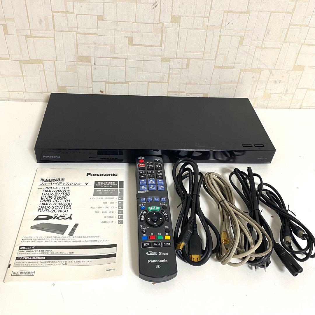 Panasonic ブルーレイディスクレコーダー DMR-2T101